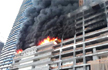 Fire Erupts In Residential Complex Near Dubai’s Burj Khalifa